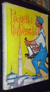 Pequeña universidad. Temas y lecciones desarrolladas de educación continua de adultos en el ciclo Pequeña Universidad