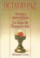 Arenas movedizas. La hija de Rappaccini