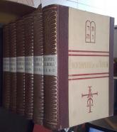 Enciclopedia de la Biblia. 6 tomos