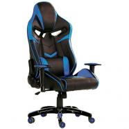 Sillón reclinable giratorio Gamer polipiel azul