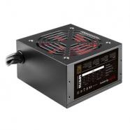 Mars Gaming Fuente 750W Psu 80Plus Bronze, original de la marca Mars Gaming