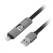 1Life Adaptador de alimentacion Usb 2in1 flat, original de la marca 1Life