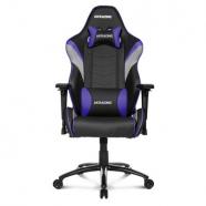Akracing Silla Gaming Core Series Lx Morado, original de la marca Akracing