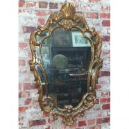 Cornucopia talla de madera mediados siglo xx