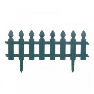 Pack 4 bordes valla de jardín ProGarden plástico 60 x 30 cm verde