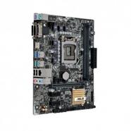 ASUS - H110M-Plus placa base LGA 1151 (Zócalo H4) Micro ATX Intel H110