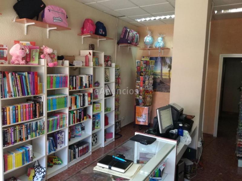 Local Comercial en venta en  Villanueva del Ariscal