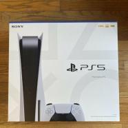 EN VENTA: Playstation 5