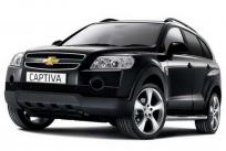 Chevrolet Captiva 2.0 VCDI 150 CV AWD AUTO 4X4 7 PLAZAS 